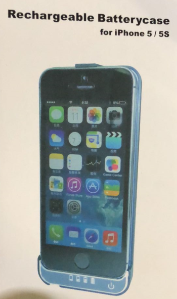 iPhone5 / 5s Battery Charging Case
